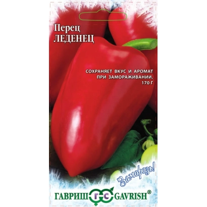 Пакет семян перца Леденец