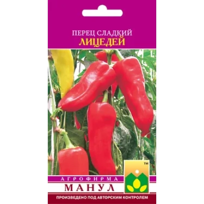 Пакет семян перца Лицедей