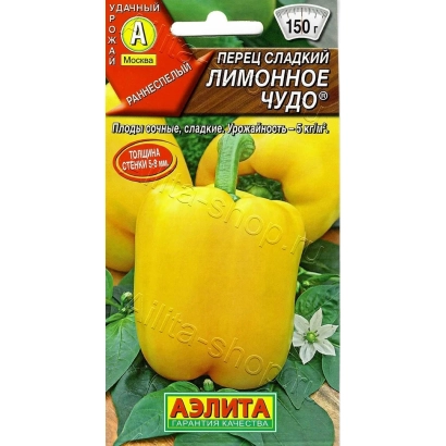 Пакет семян перца Лимонное чудо с изображением желтого перца