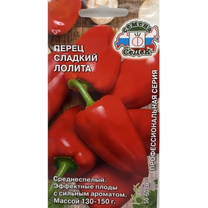 Seed packet of sweet pepper Lolita with image of red peppers