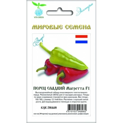 Пакет семян перца сладкого Магретта F1 с изображением красного и зелёного перца