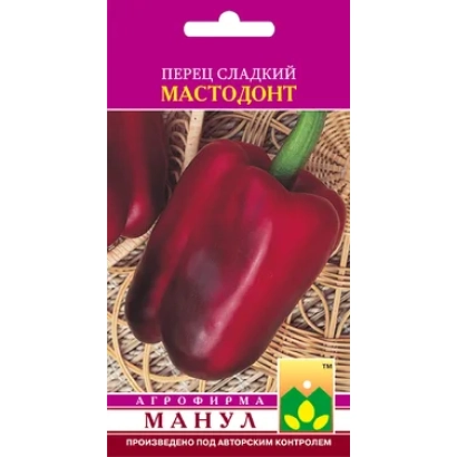 Семена перца сладкого Мастодонт на фоне стручков