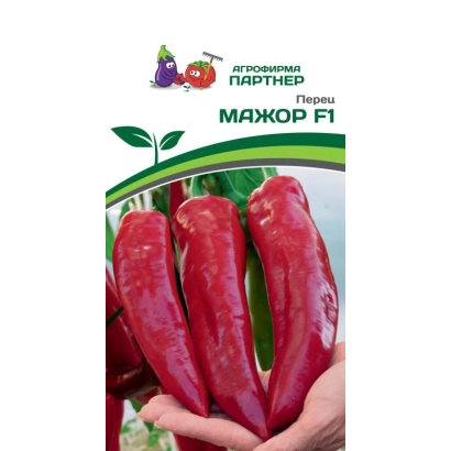 Пакет насіння перецю Магжор F1 з зображенням червоних плодів - Мажор
