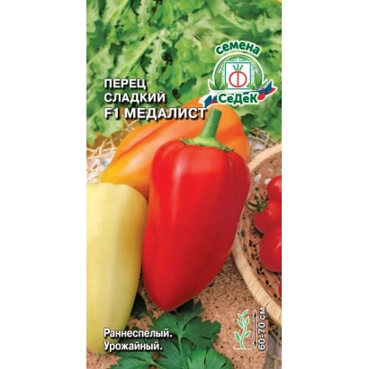 Пакет семян перца сладкого МЕДАЛИСТ с изображением красных и желтых плодов