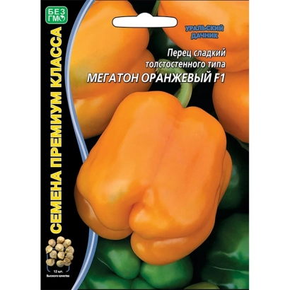 Пакет семян перца сорта Мегатон Оранжевый F1 - МЕГАТОН ЗОЛОТОЙ