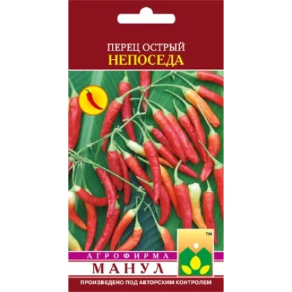Пакет семян перца острого Непоседа с изображением красных перцев