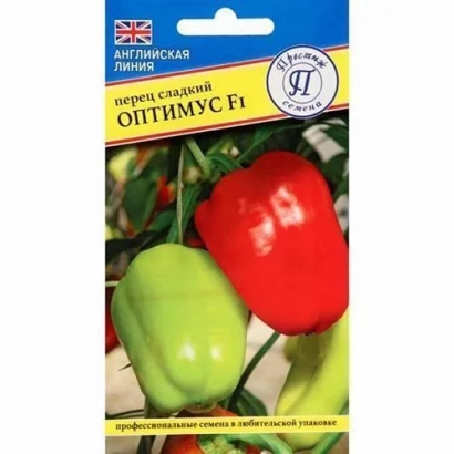 Пакет семян перца сладкого ОПТИМУС F1 с изображением красных и зелёных плодов
