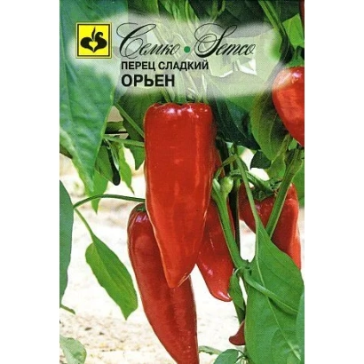 Семена перца сорта Орьен на растении
