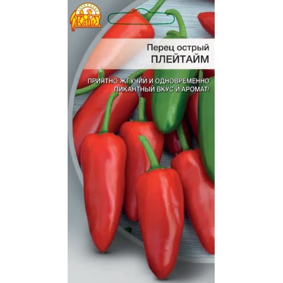 Пакет семян перца острого ПЛЕЙТАЙМ с изображением красных и зелёных плодов