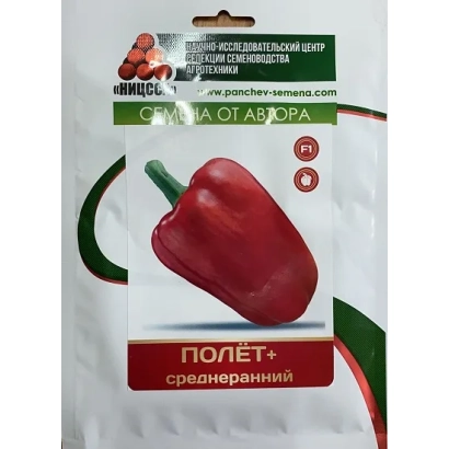 Пакет семян перца ПОЛЁТ+ среднеспелый - ПОЛЕТ ПЛЮС