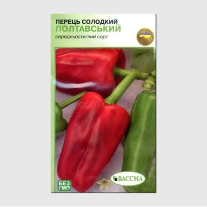 Poltavsky pepper seed packet