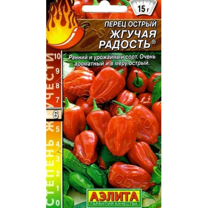 Пакет семян перца 'Жгучая Радость' с изображением красных плодов