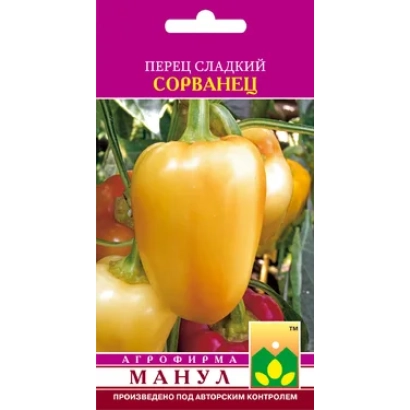 Семена перца сладкого сорта Сорванец на упаковке МАНУА