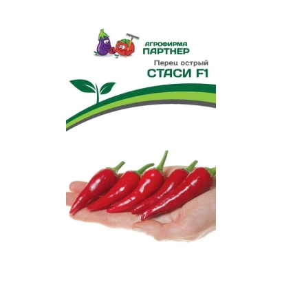 Красный перец Стаси F1 в руке на фоне логотипа