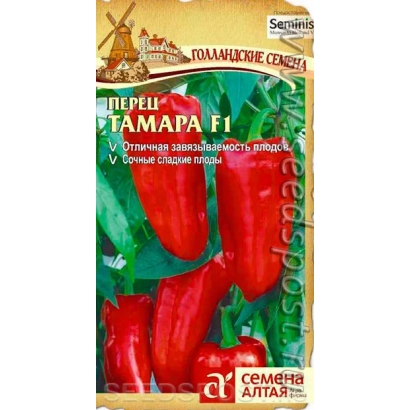 Пакет насіння перець Тамара F1 з зображенням червоних плодів