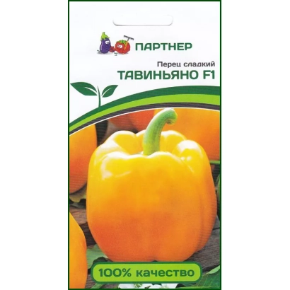 Семена перца сладкого ТАВИНЬЯНО F1 на упаковке