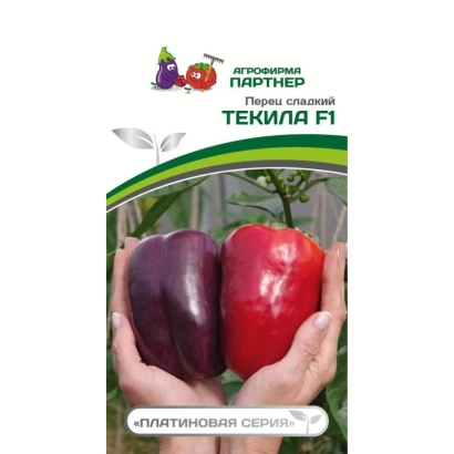 Пакет семян перца ТЕКИЛА F1 с изображением плодов