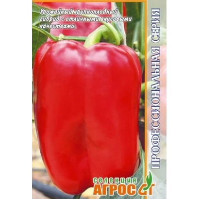 Красный перец Томас на упаковке семян