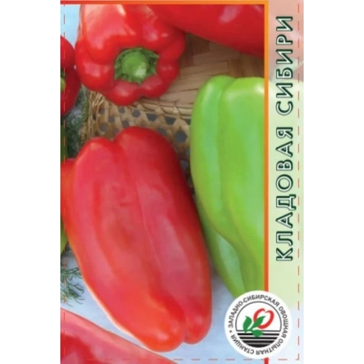 Пакет семян перца с изображением красных и зелёных плодов и надписью «Кладовая Сибиря» - Вальс