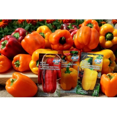 Пакет семян перца Voivodjanka на фоне свежих овощей - Воеводжанка