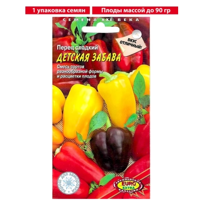 Пакет семян перца Детская Забава с изображением желтых, красных и фиолетовых плодов