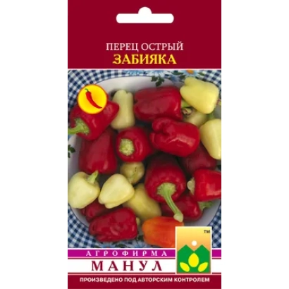 Пакет семян перца Забияка