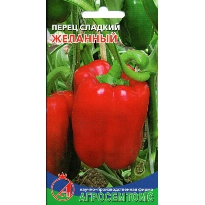 Червоний перець Желаний на фоні зелені - БАЖАНИЙ