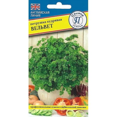 Пакет семян петрушки сорта Вельвет - Престиж