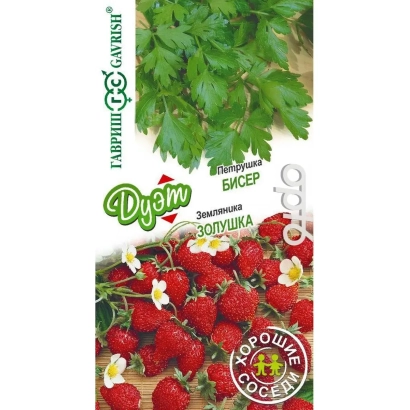 Пакет семян петрушки сорта Золушка с изображением зелени и клубники