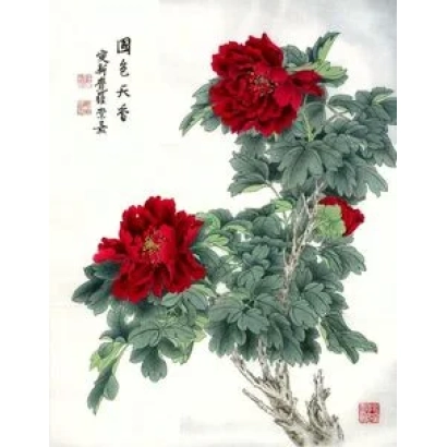 Красные пионы на ветке с надписью ЯПОНСКИЕ МОТИВЫ