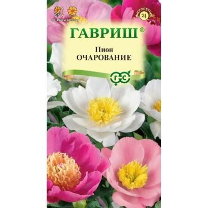 Пакет насіння пиона Чарівність з зображенням квітучих рожевих та білих піонів