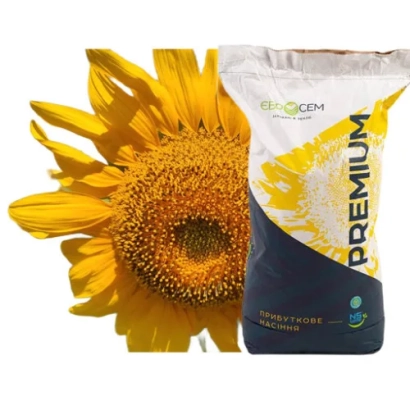 Мішок насіння соняшника Premium з зображенням квітки соняшника - 1620/2-0