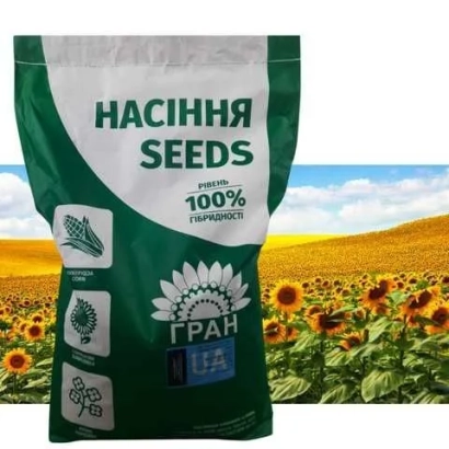 Пакет насіння соняшника НАСІННЯ SEEDS - А 105 Р