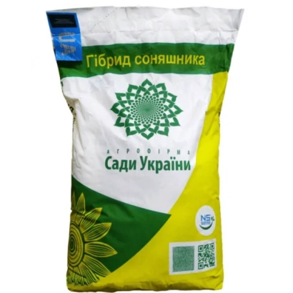 Мішок насіння гібриду соняшника Анастасія