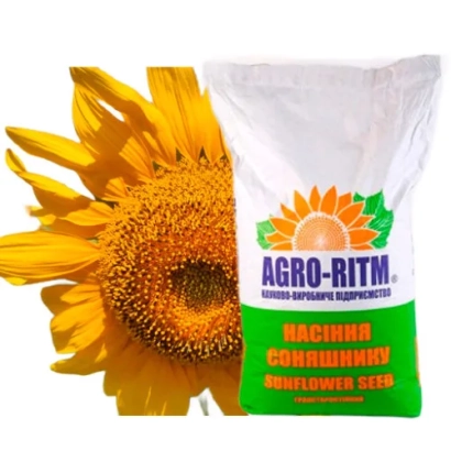 Мішок насіння соняшнику AGRO-RITM - Аркана