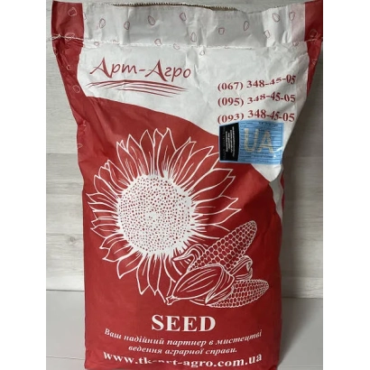Мішок насіння соняшника від бренду Агр-Агро - АТ 05