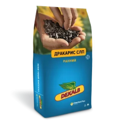 Мішок насіння соняшнику ДРАКАРИС СЛП від бренду DEKALB