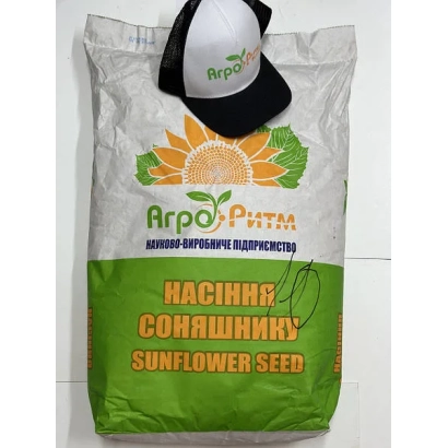 Bag of sunflower seeds from the brand Agro-Rythm - Energik RMO