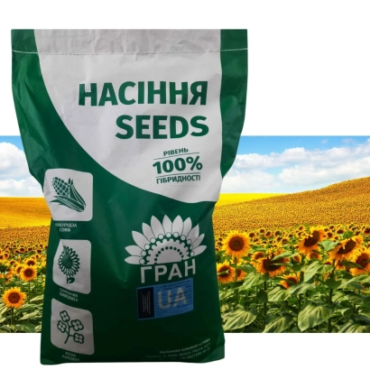 Grizzly sunflower seeds bag