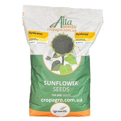 Мешок семян подсолнечника Alia Seeds - Хайсан 189 СУ