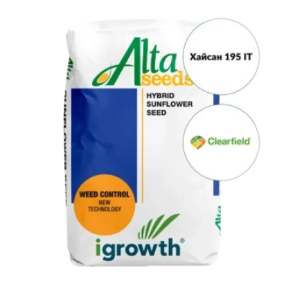Мешок семян подсолнечника Хайсан 195 IT от Alta Seeds