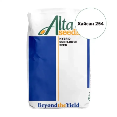 Мішок насіння соняшнику Хайсан 254 від Alta Seeds