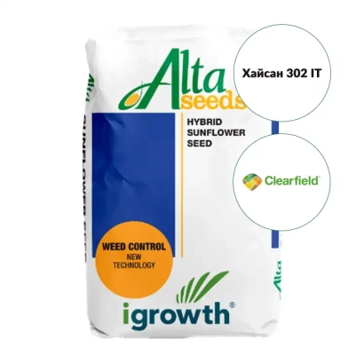 Мешок семян подсолнечника Хайсан 302 IT от Alta Seeds
