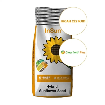 Мешок семян подсолнечника InSun 222 CLP - ИНСАН 288 КЛП