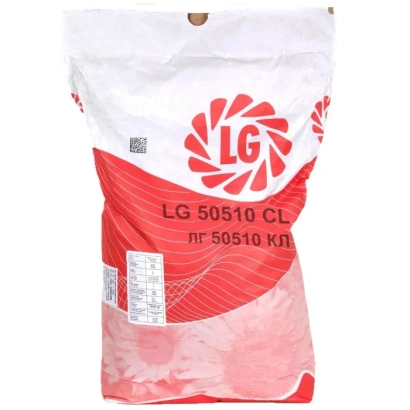 Seed bag of sunflower LG 50510 CL - LG 5660