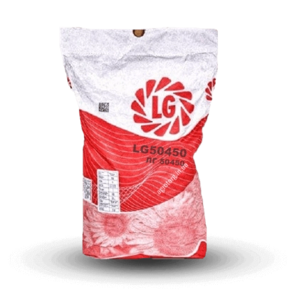 Мешок семян подсолнечника LG50450 - ЛГ50450