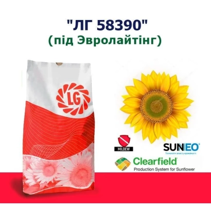 Пакет семян подсолнечника ЛГ 58390 с логотипом LG и изображением цветка - ЛГ58390