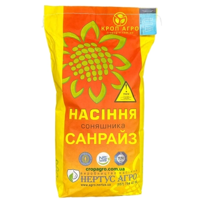 Пакет семян подсолнечника Санрайз - ЛС САНПРАЙЗ