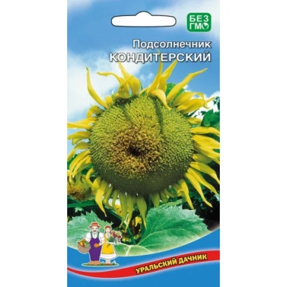 Пакет семян подсолнечника Конди Терский - Марс