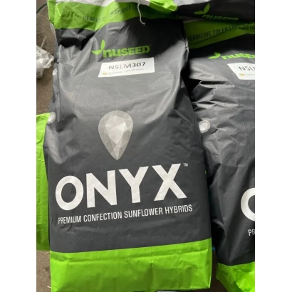 Мешок семян подсолнечника ONYX - Н5ЛМ307